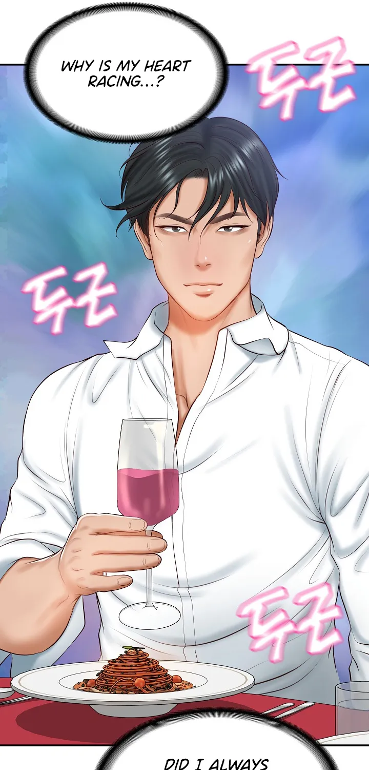 The Billionaire