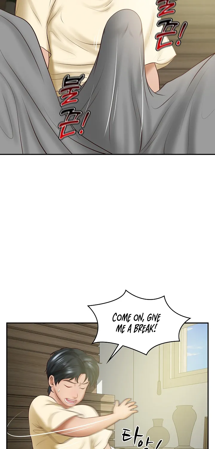 The Billionaire