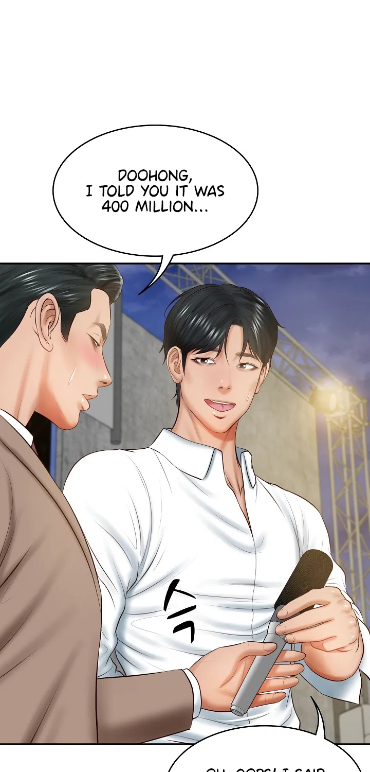 The Billionaire