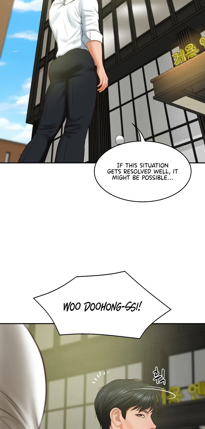 The Billionaire
