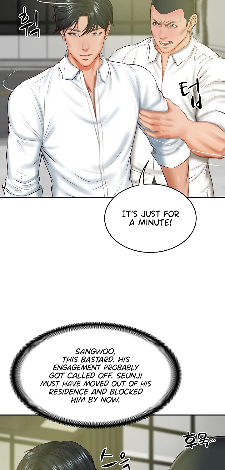 The Billionaire