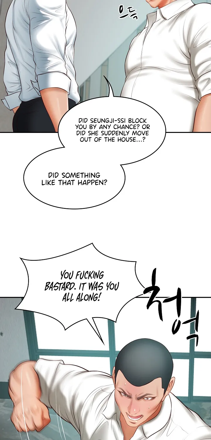 The Billionaire