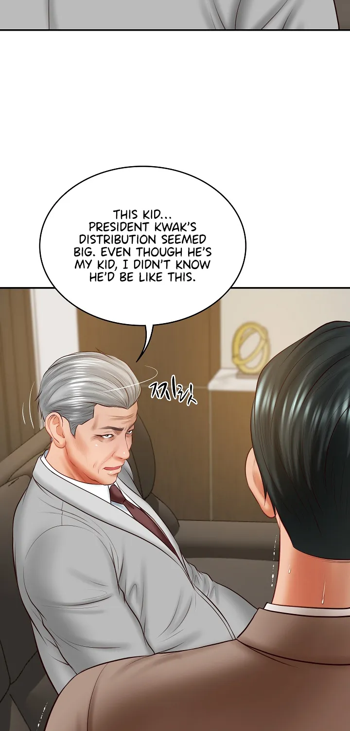 The Billionaire