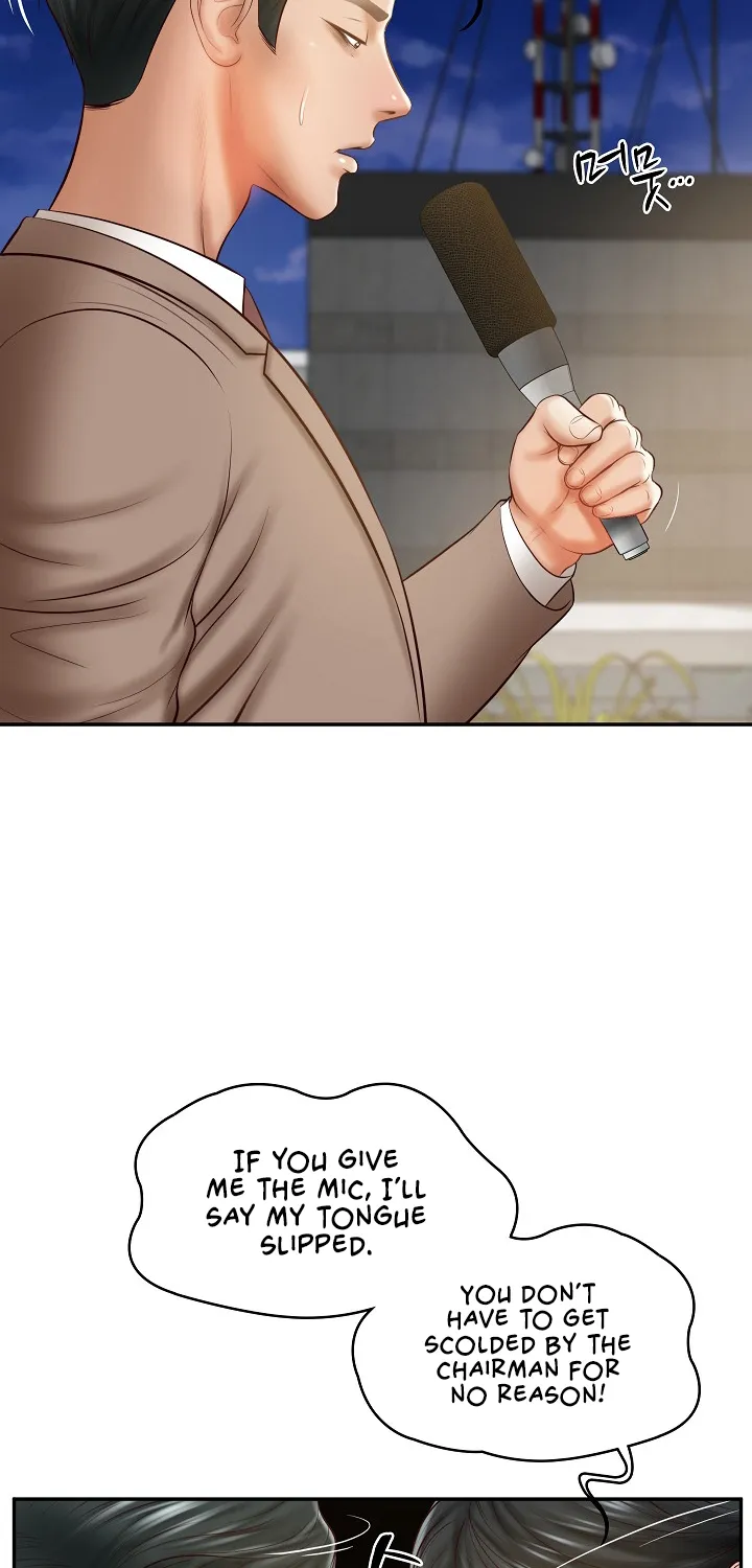 The Billionaire
