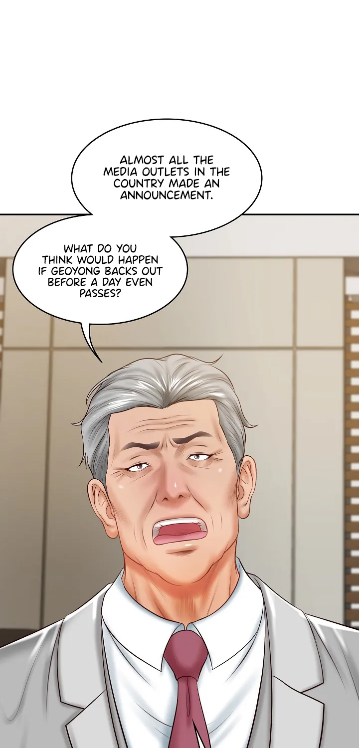 The Billionaire