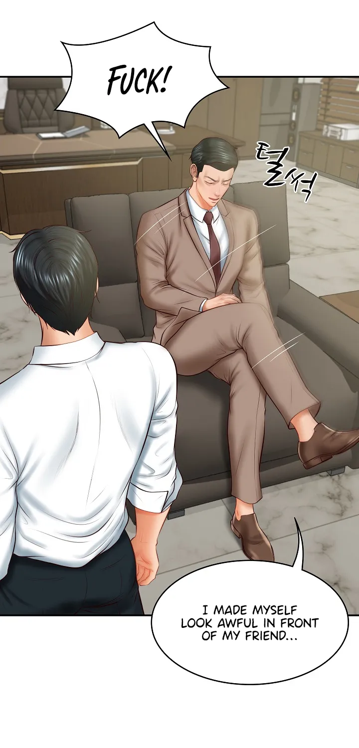 The Billionaire