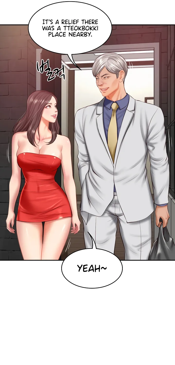 The Billionaire