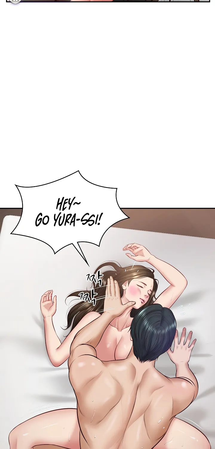 The Billionaire