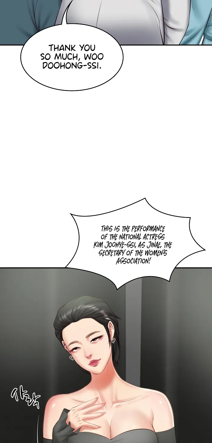 The Billionaire