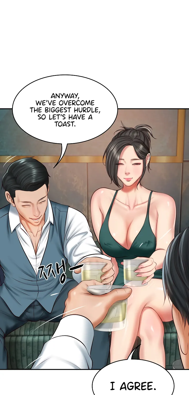 The Billionaire