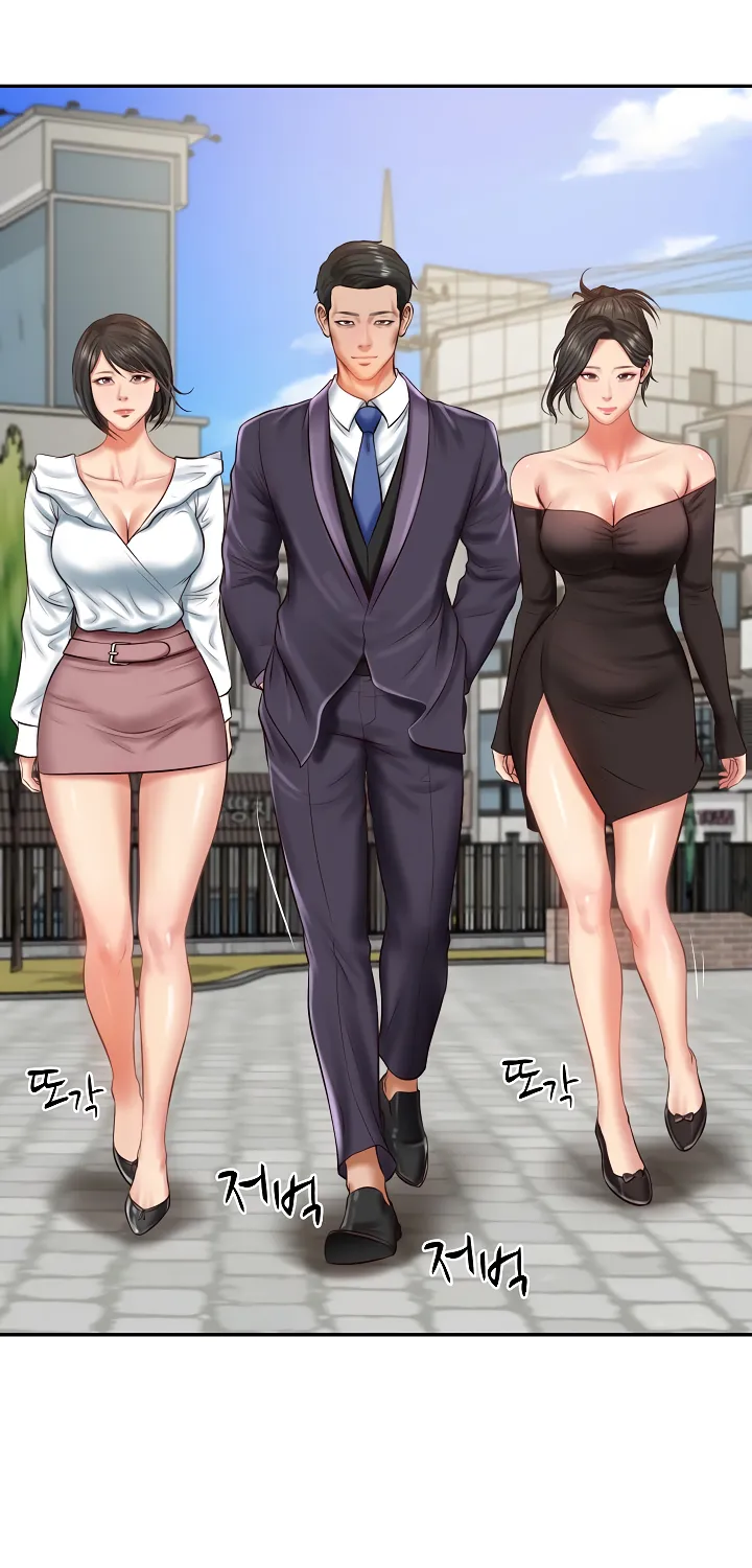 The Billionaire