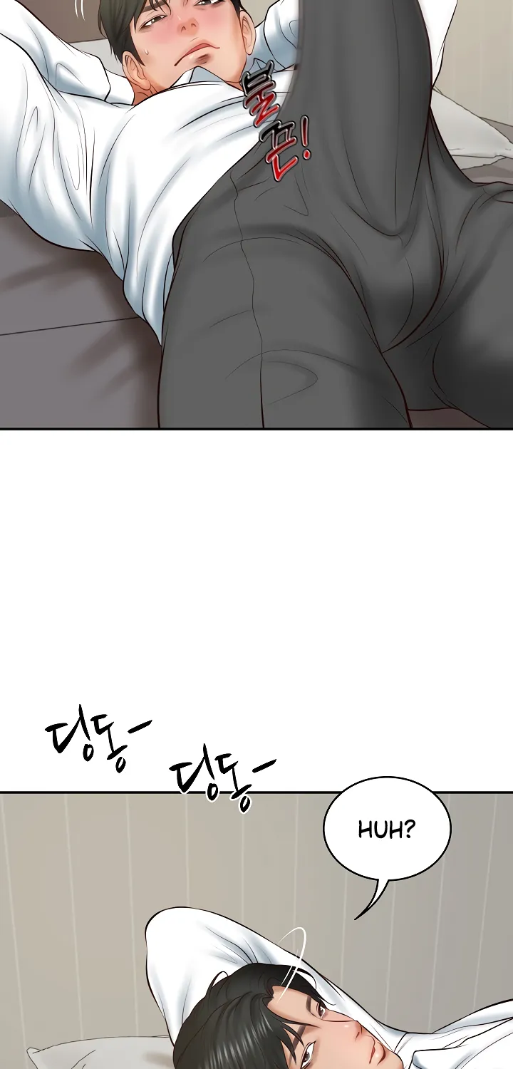 The Billionaire