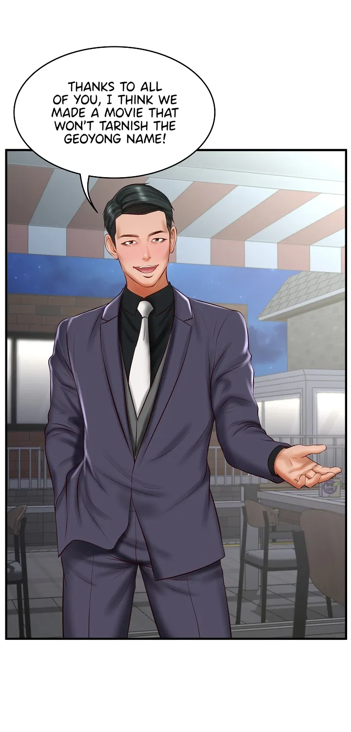 The Billionaire