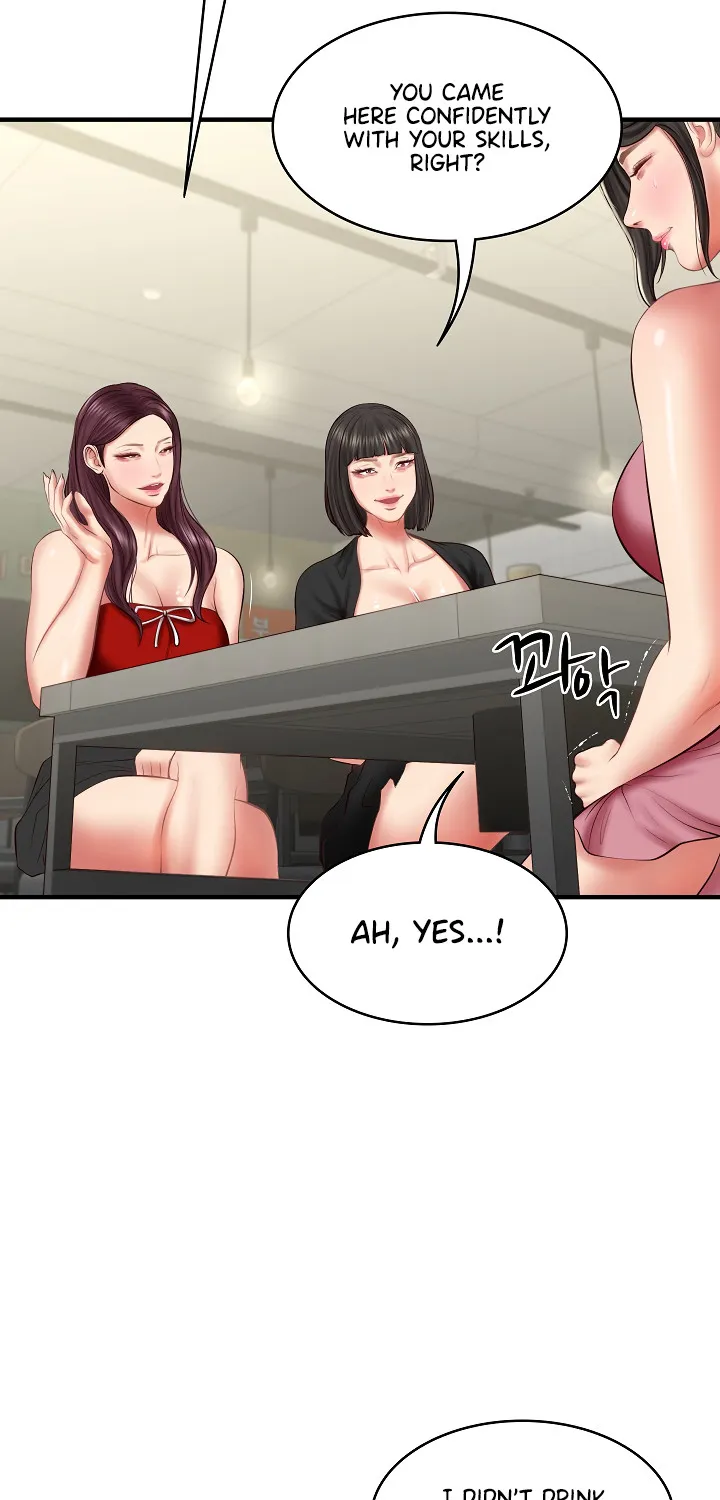 The Billionaire