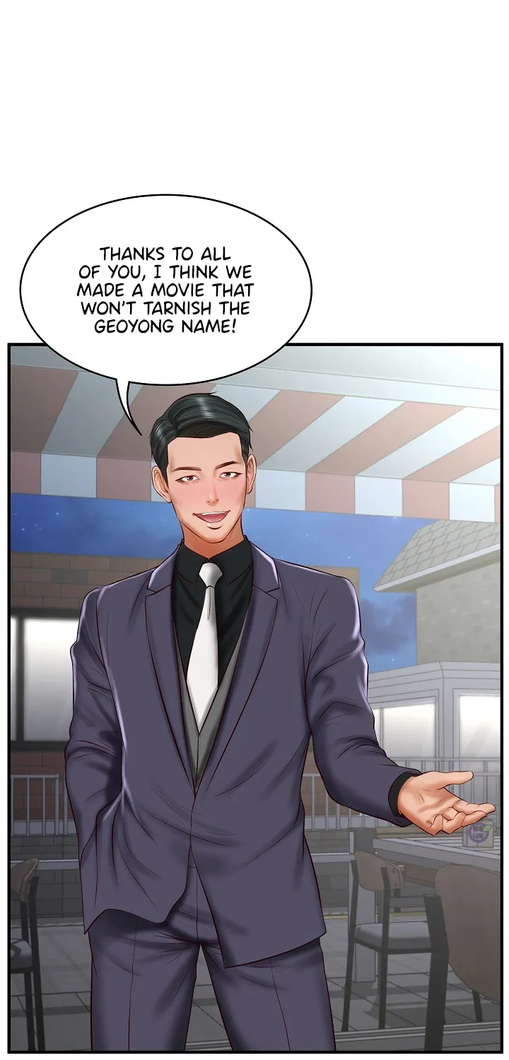 The Billionaire
