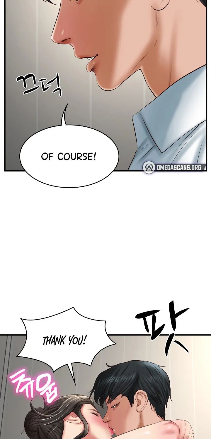 The Billionaire