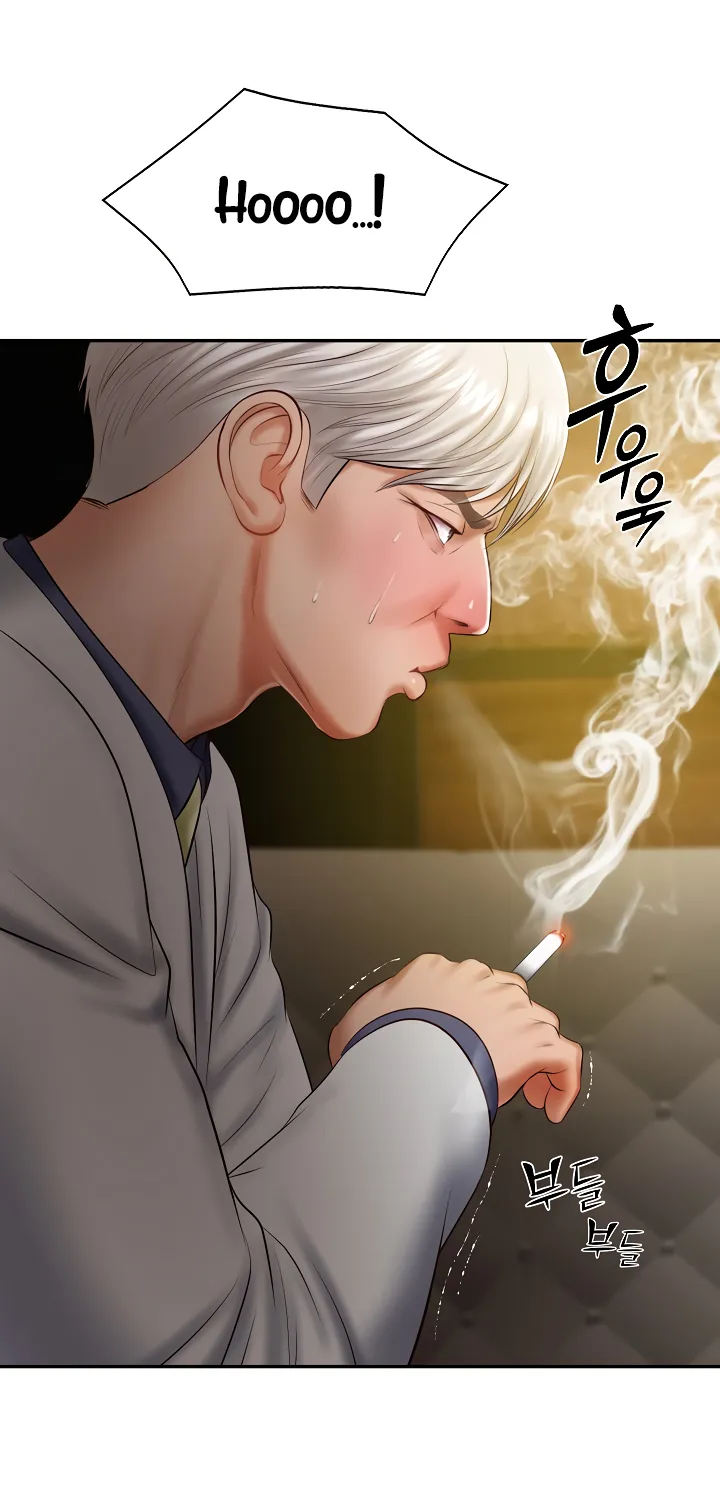 The Billionaire