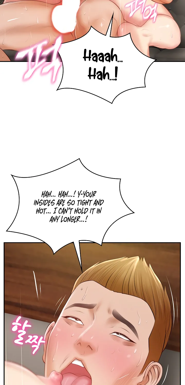 The Billionaire