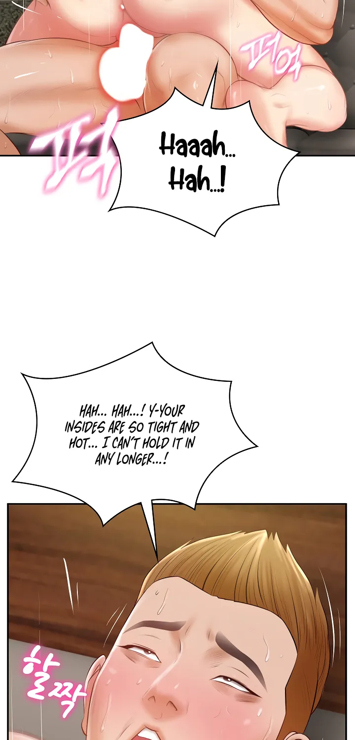 The Billionaire