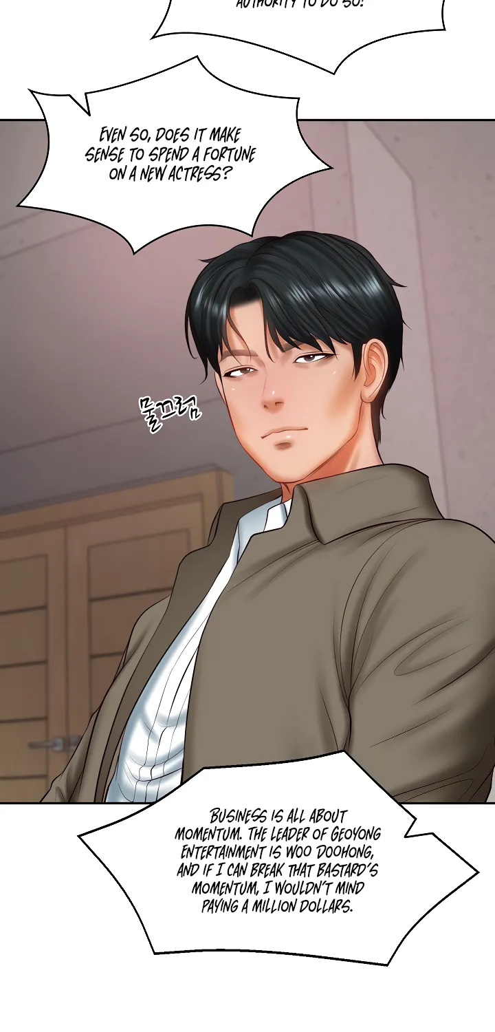 The Billionaire