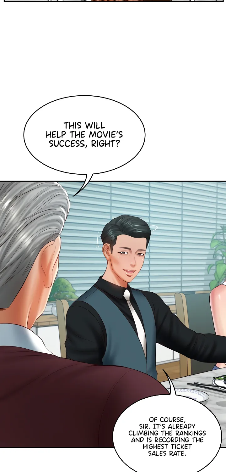 The Billionaire