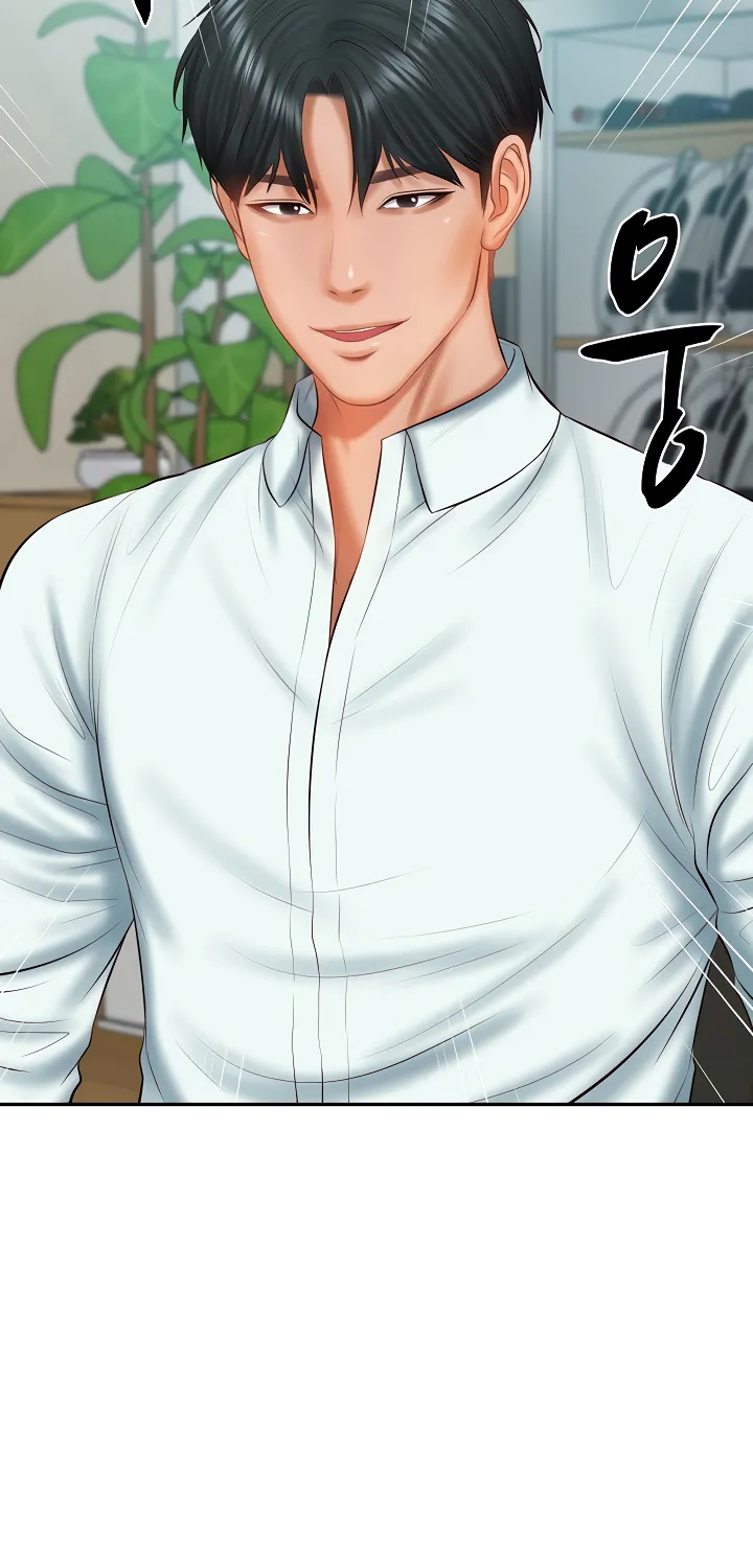 The Billionaire