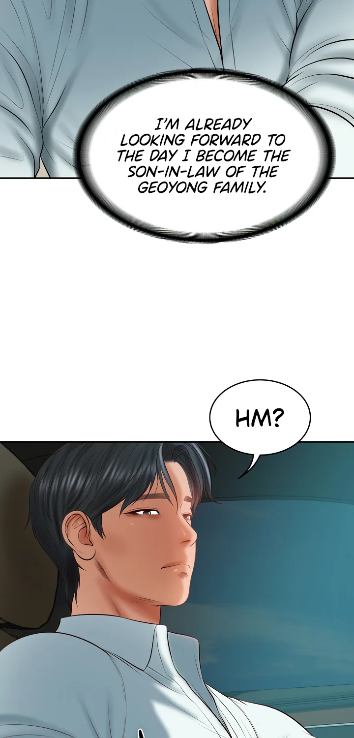The Billionaire