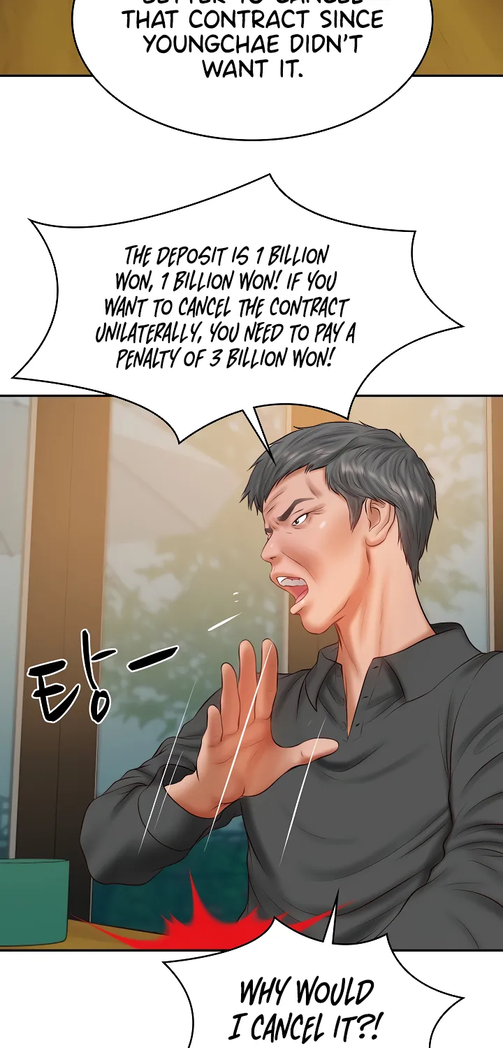The Billionaire