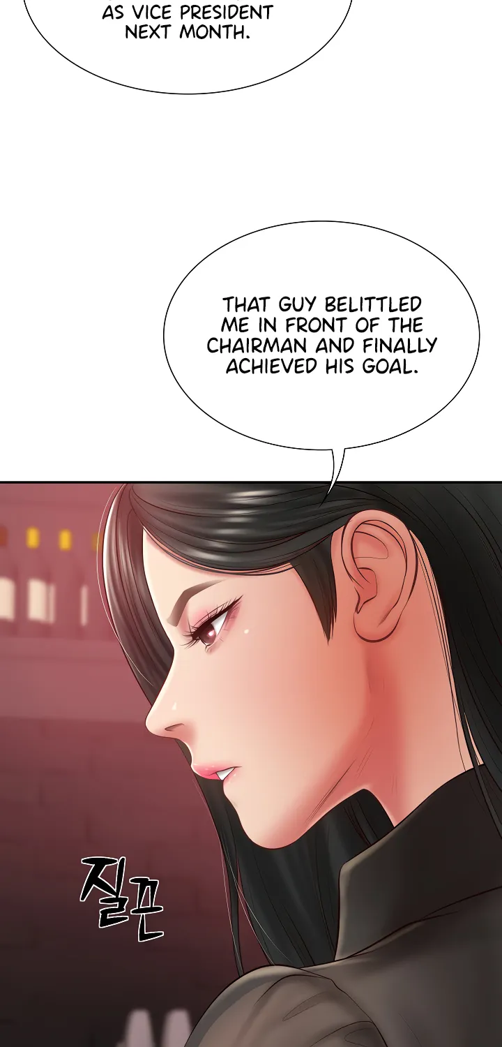 The Billionaire