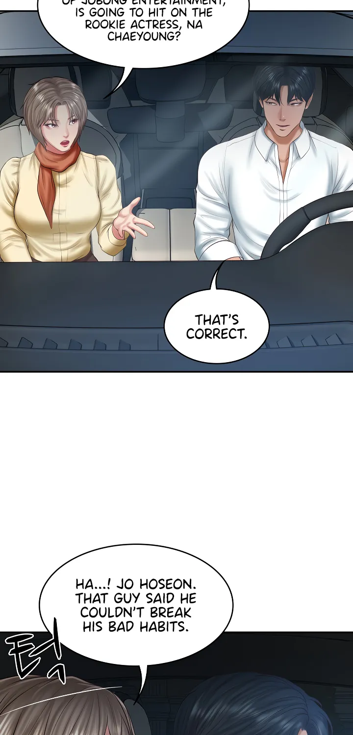 The Billionaire