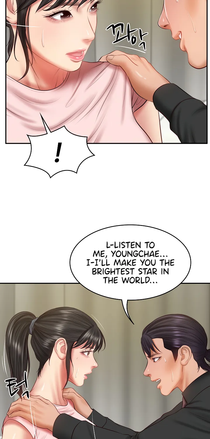 The Billionaire
