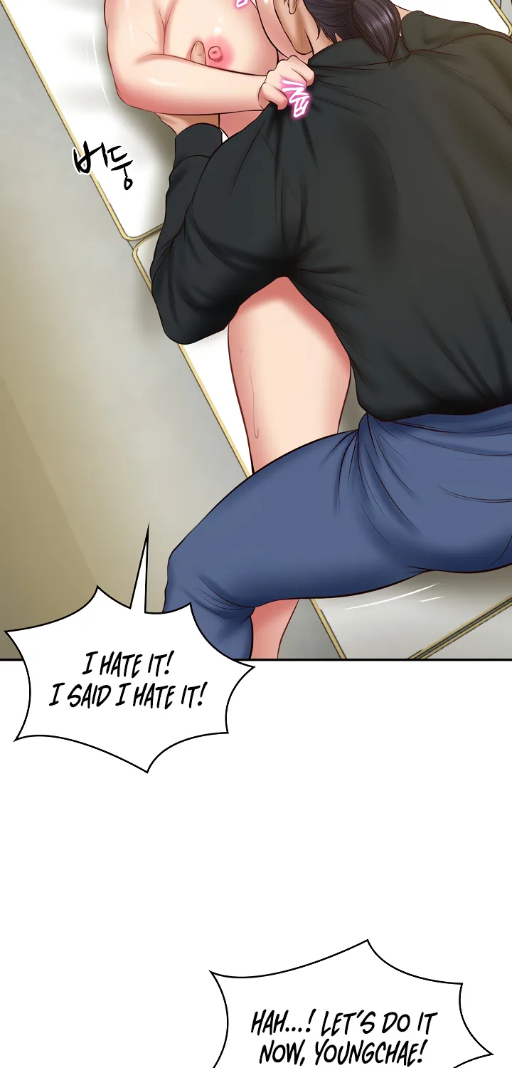 The Billionaire
