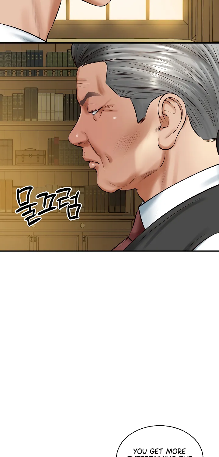 The Billionaire