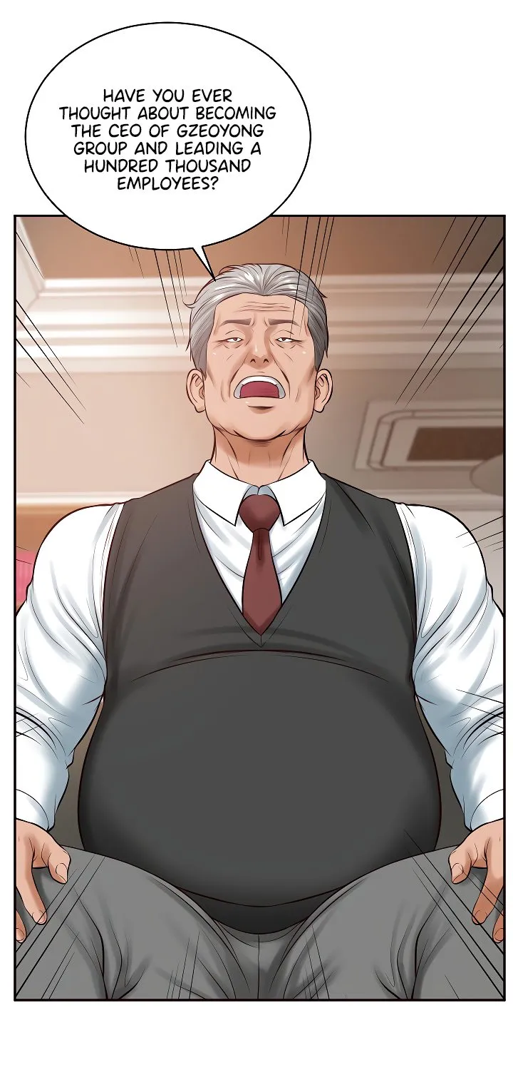 The Billionaire
