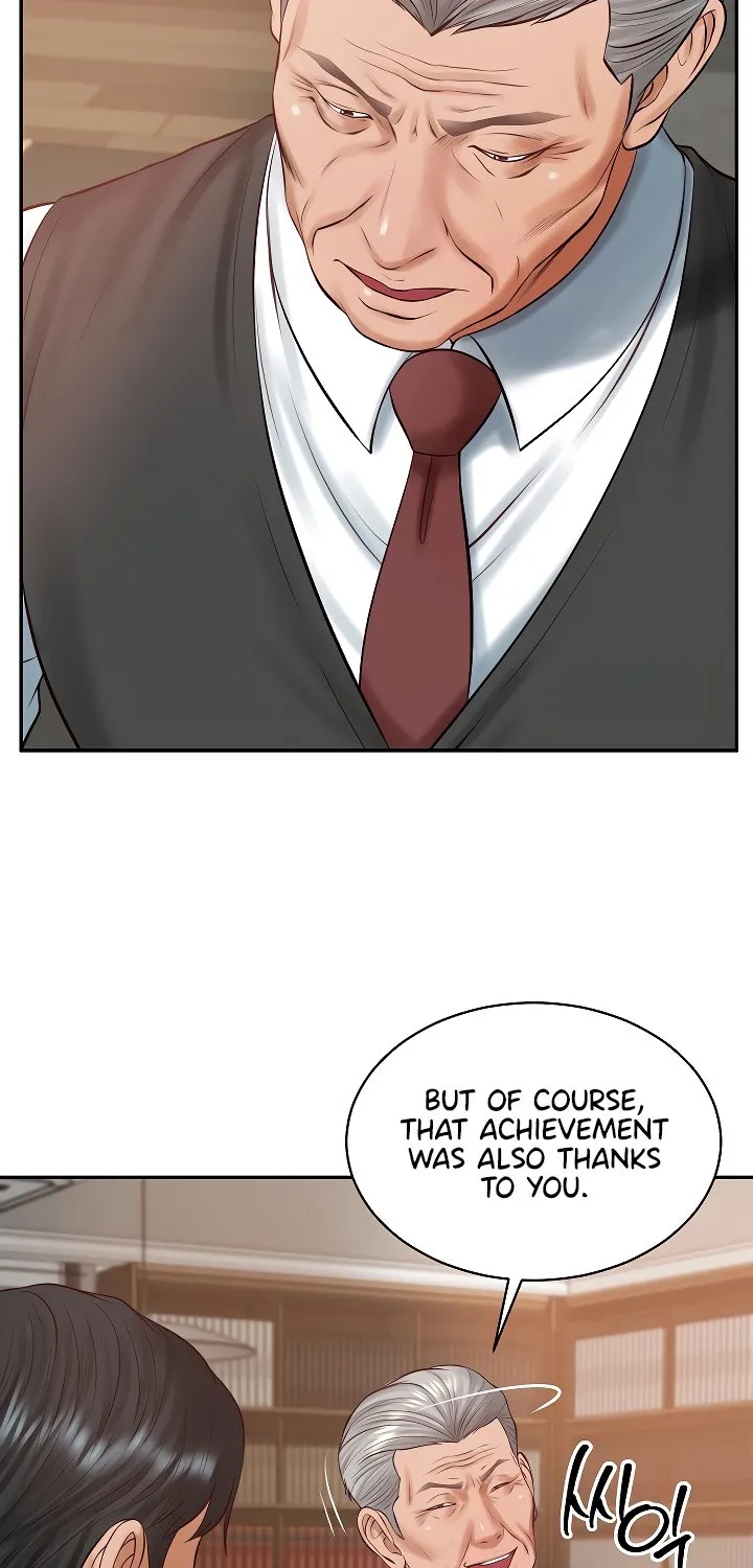 The Billionaire