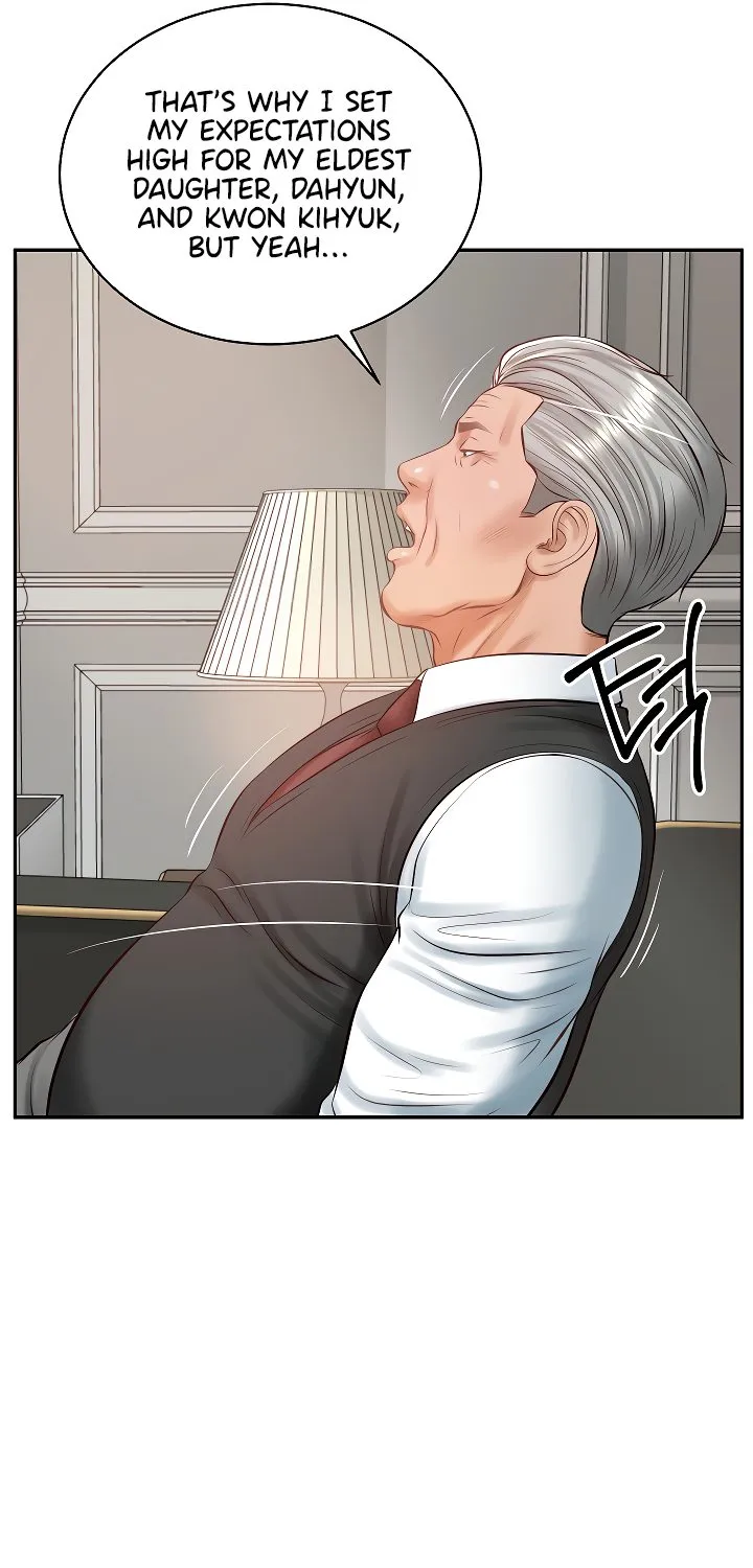 The Billionaire