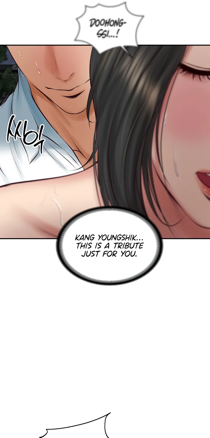 The Billionaire