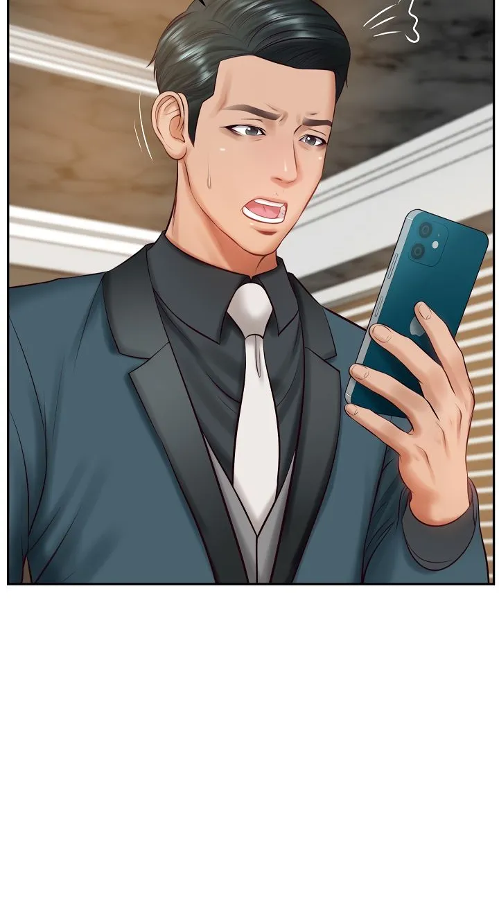 The Billionaire