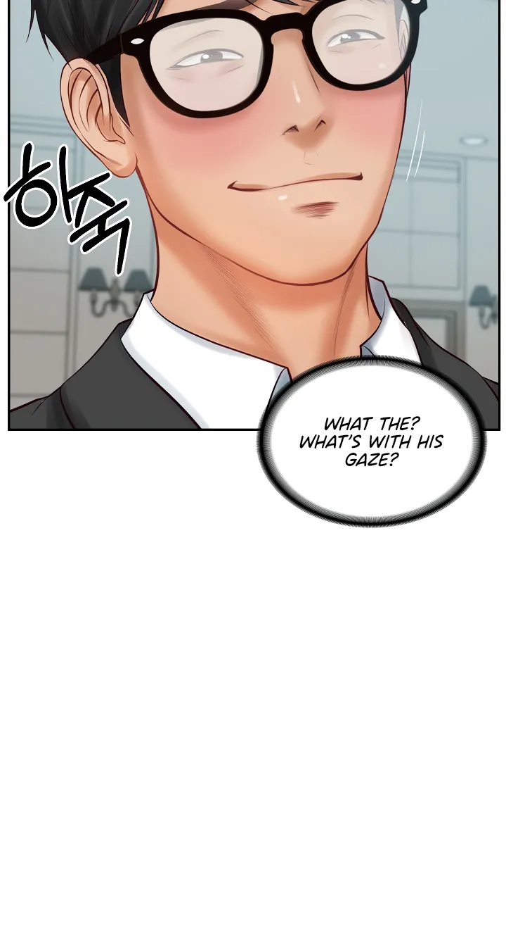 The Billionaire