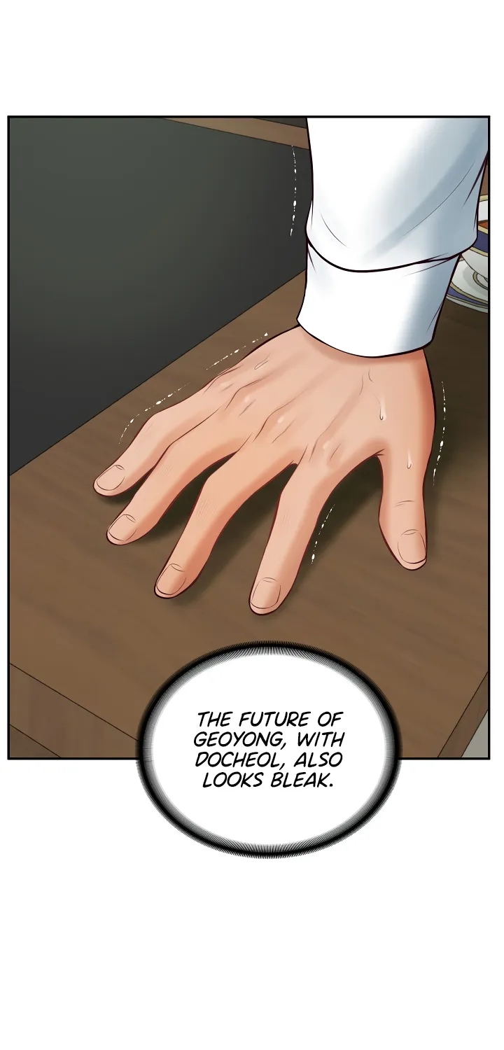 The Billionaire