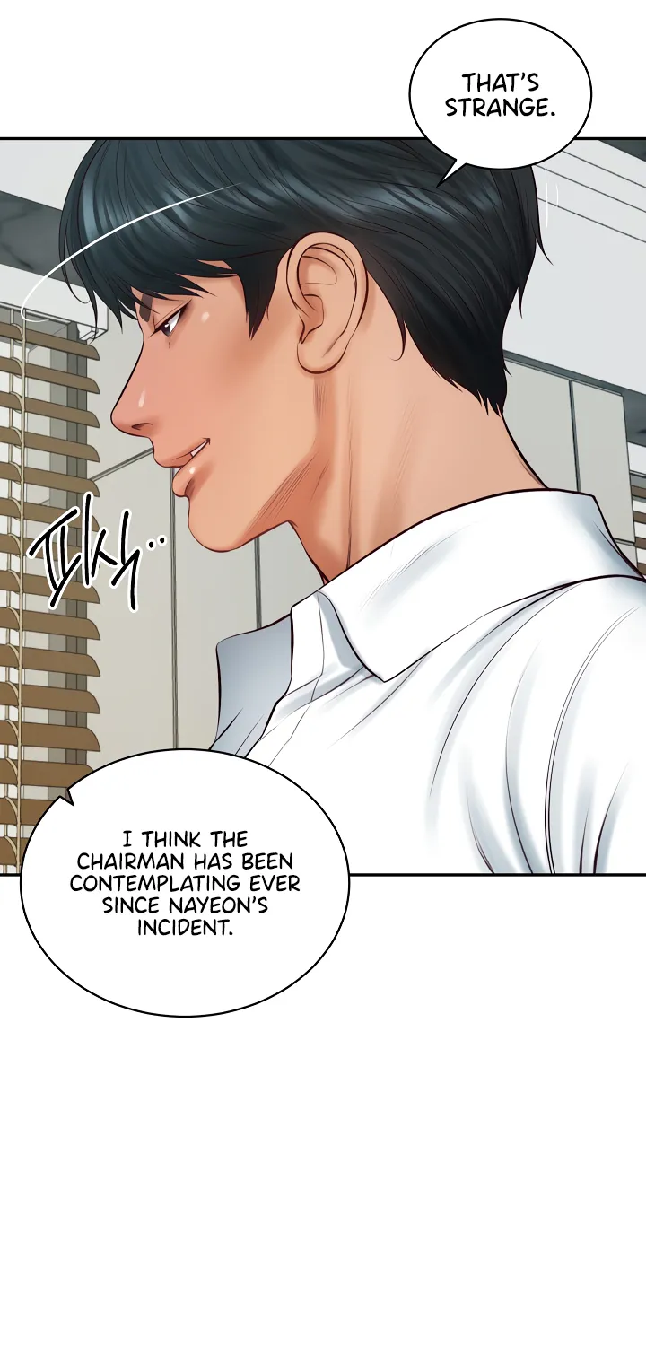 The Billionaire