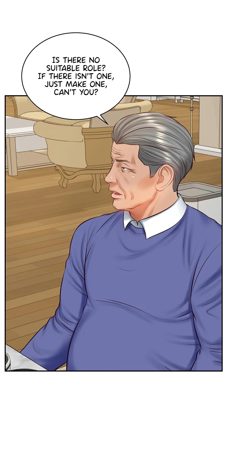 The Billionaire