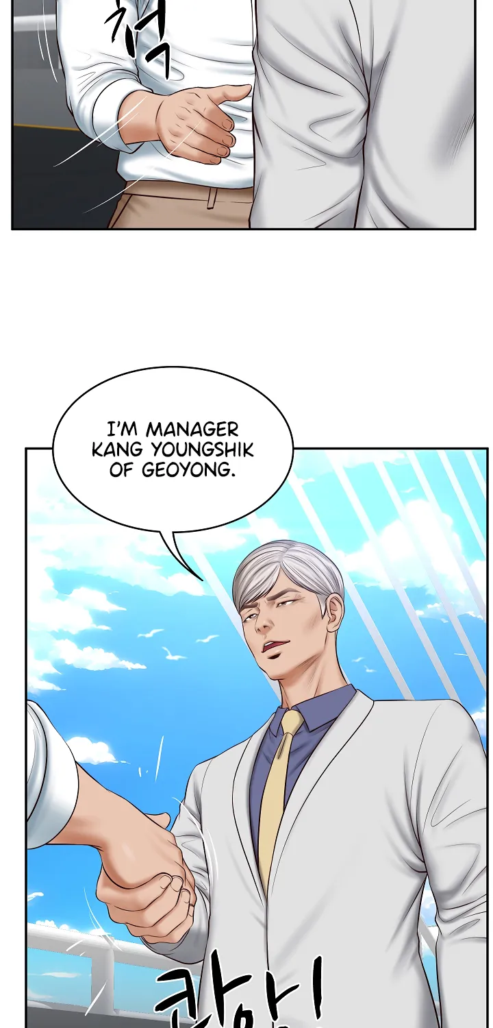 The Billionaire