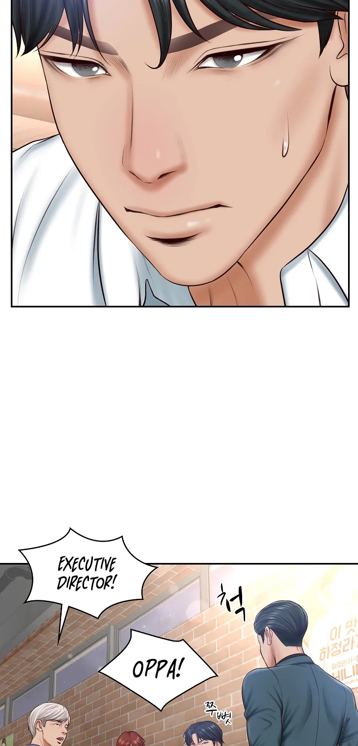 The Billionaire