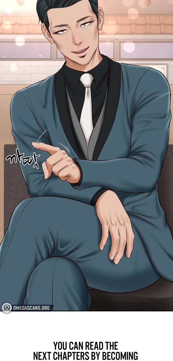 The Billionaire