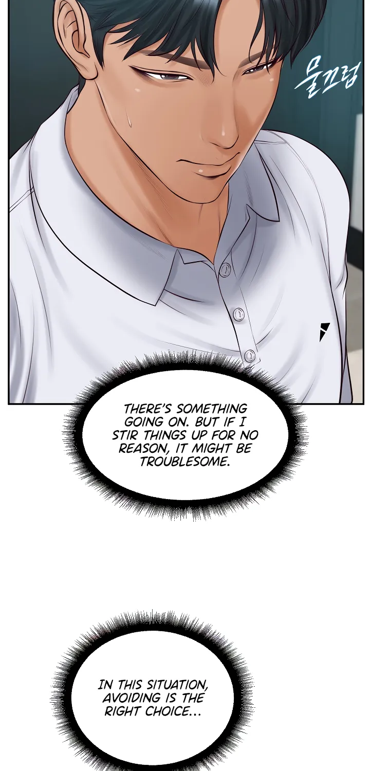 The Billionaire