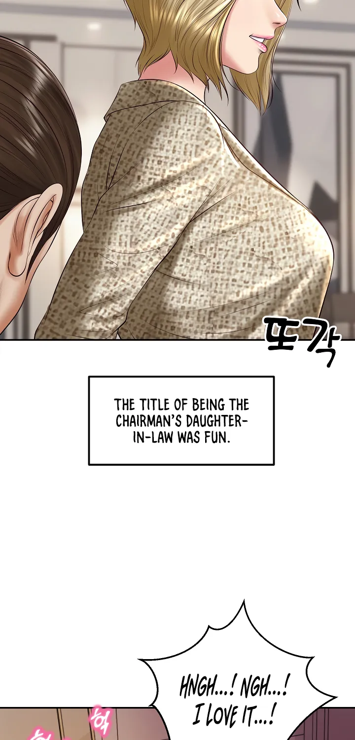 The Billionaire