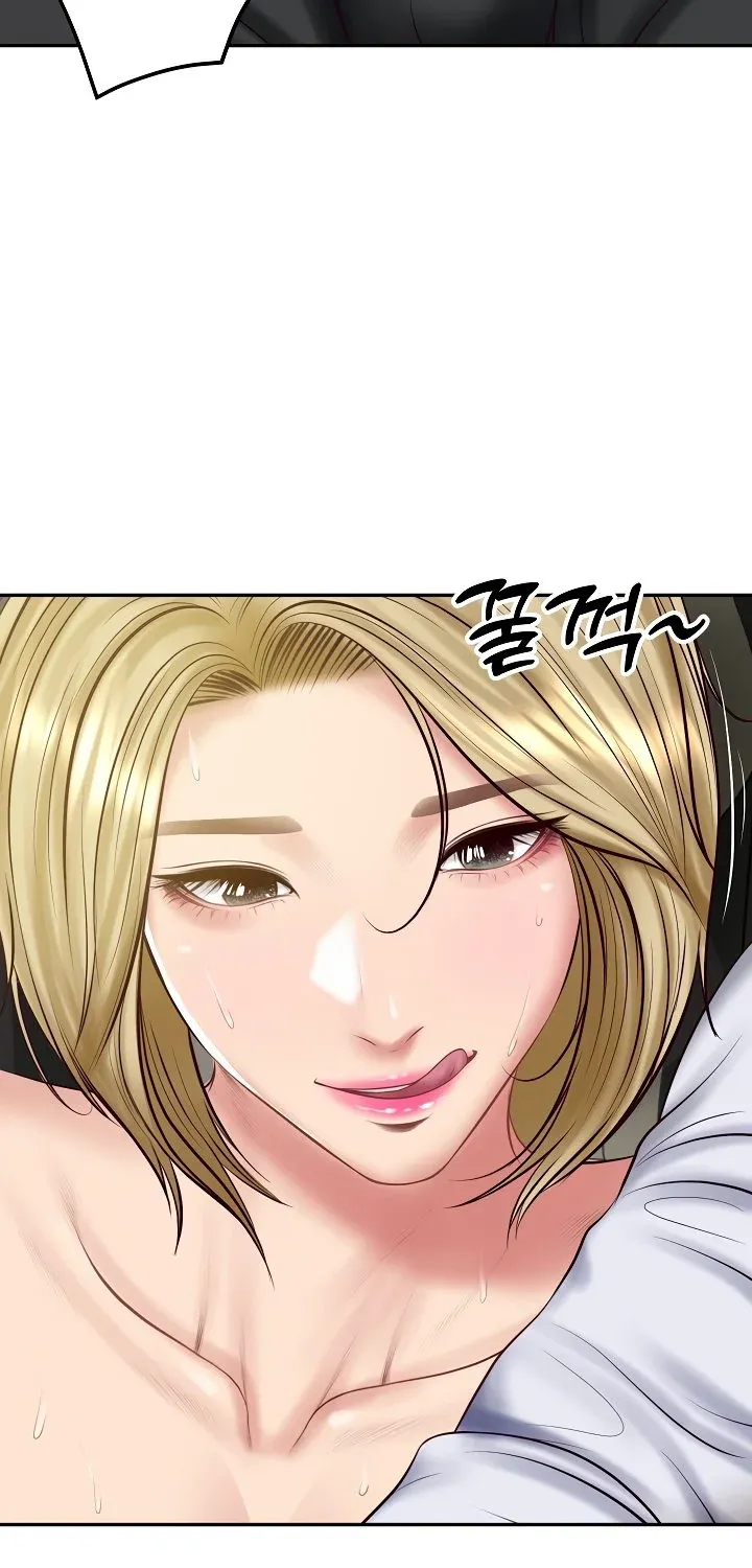 The Billionaire