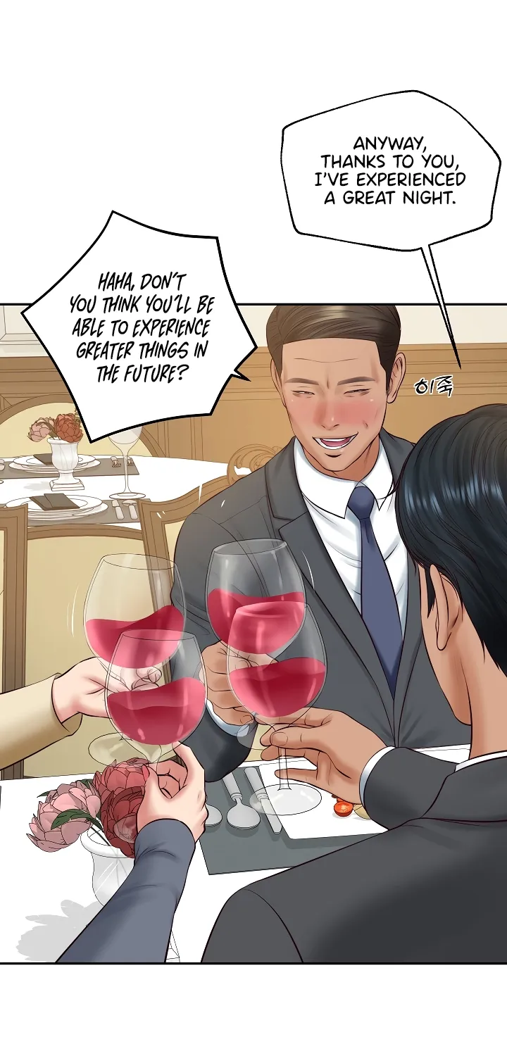 The Billionaire