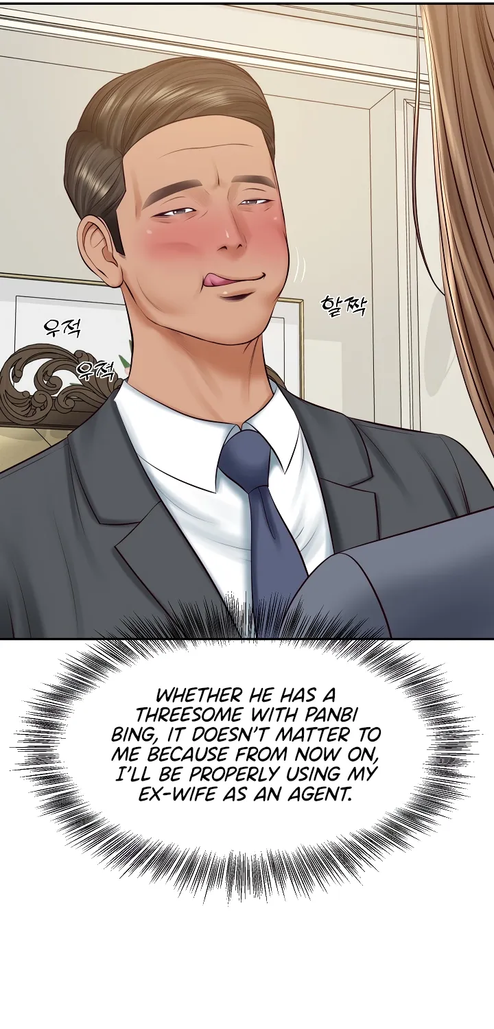 The Billionaire